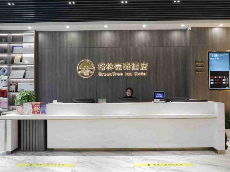 Greentree Inn Jiangsu Yancheng Bus Station Business Hotel Exterior photo