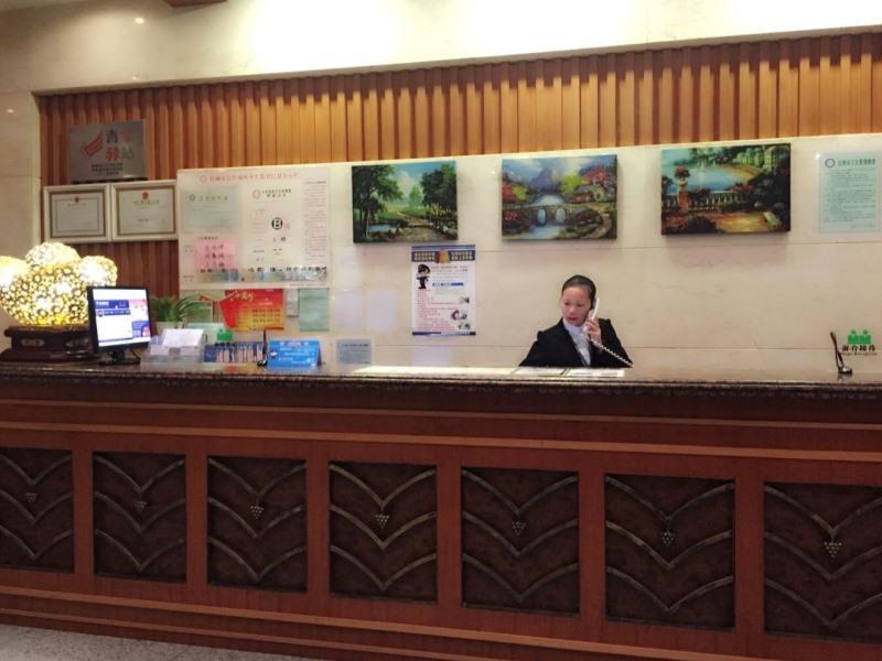 Greentree Inn Jiangsu Yancheng Bus Station Business Hotel Exterior photo