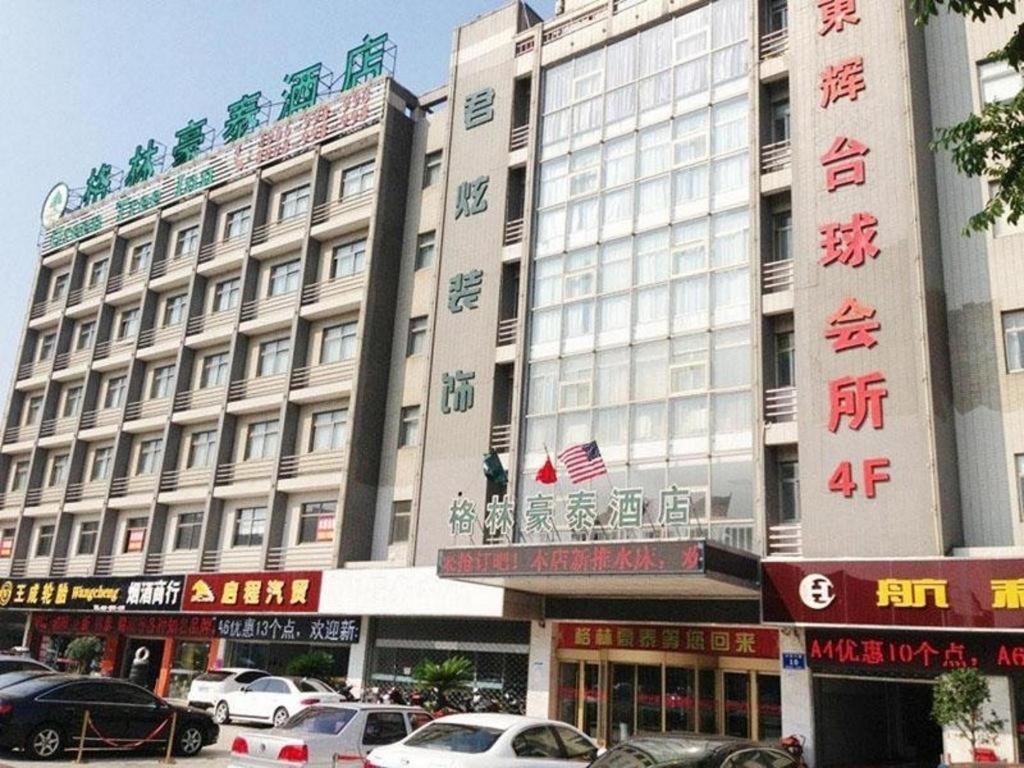 Greentree Inn Jiangsu Yancheng Bus Station Business Hotel Exterior photo
