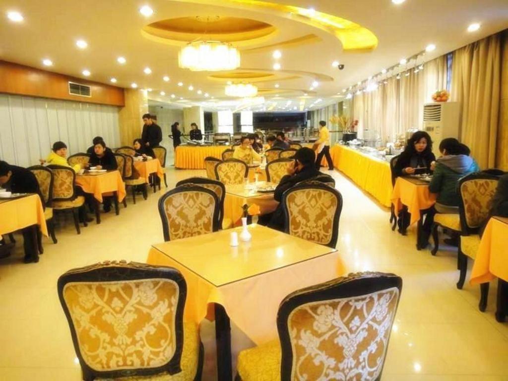 Greentree Inn Jiangsu Yancheng Bus Station Business Hotel Exterior photo