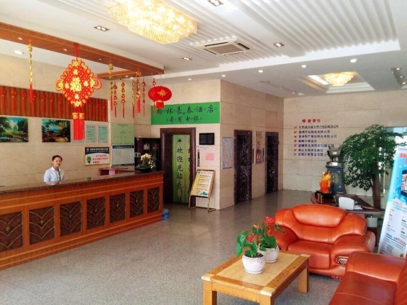 Greentree Inn Jiangsu Yancheng Bus Station Business Hotel Exterior photo